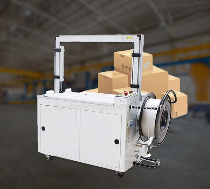 Wrapping Machine