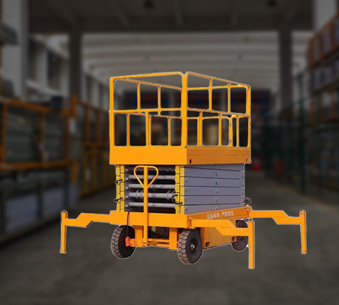 Scissor Lift